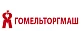 Гомель